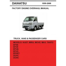 Daihatsu EFSE, EFVE, EFVN, EFDET Series Engine Factory Service Manual 1999 to 2009 