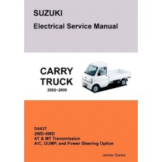 SUZUKI CARRY DA63T Electrical Service Manual & Diagrams 